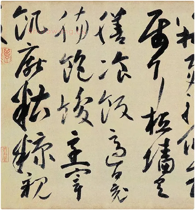 高闲《草书千字文》_10
