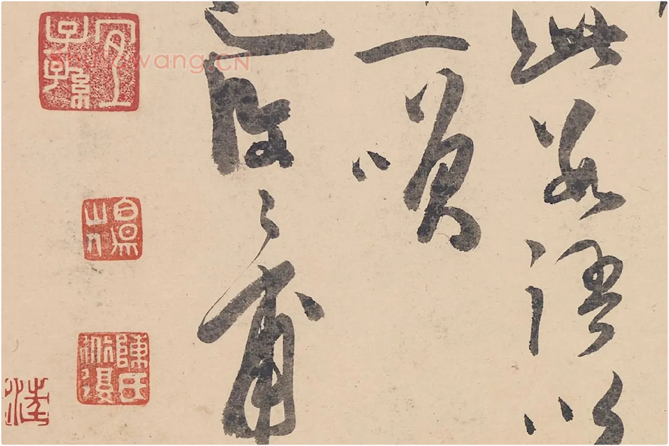 陈淳行草书《书杜甫戏题画山水图歌》局部 (7)