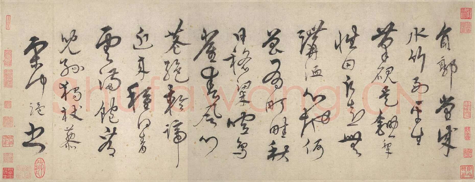 宋克行草书《书七言律诗》