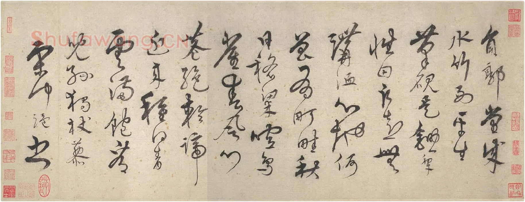 宋克行草书《书七言律诗》