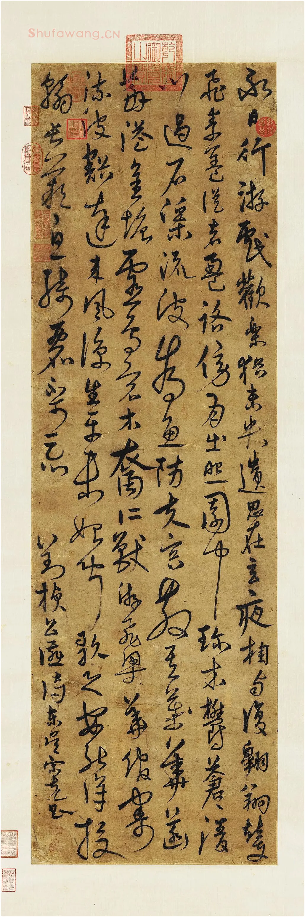 宋克行草书《公䜩诗》轴