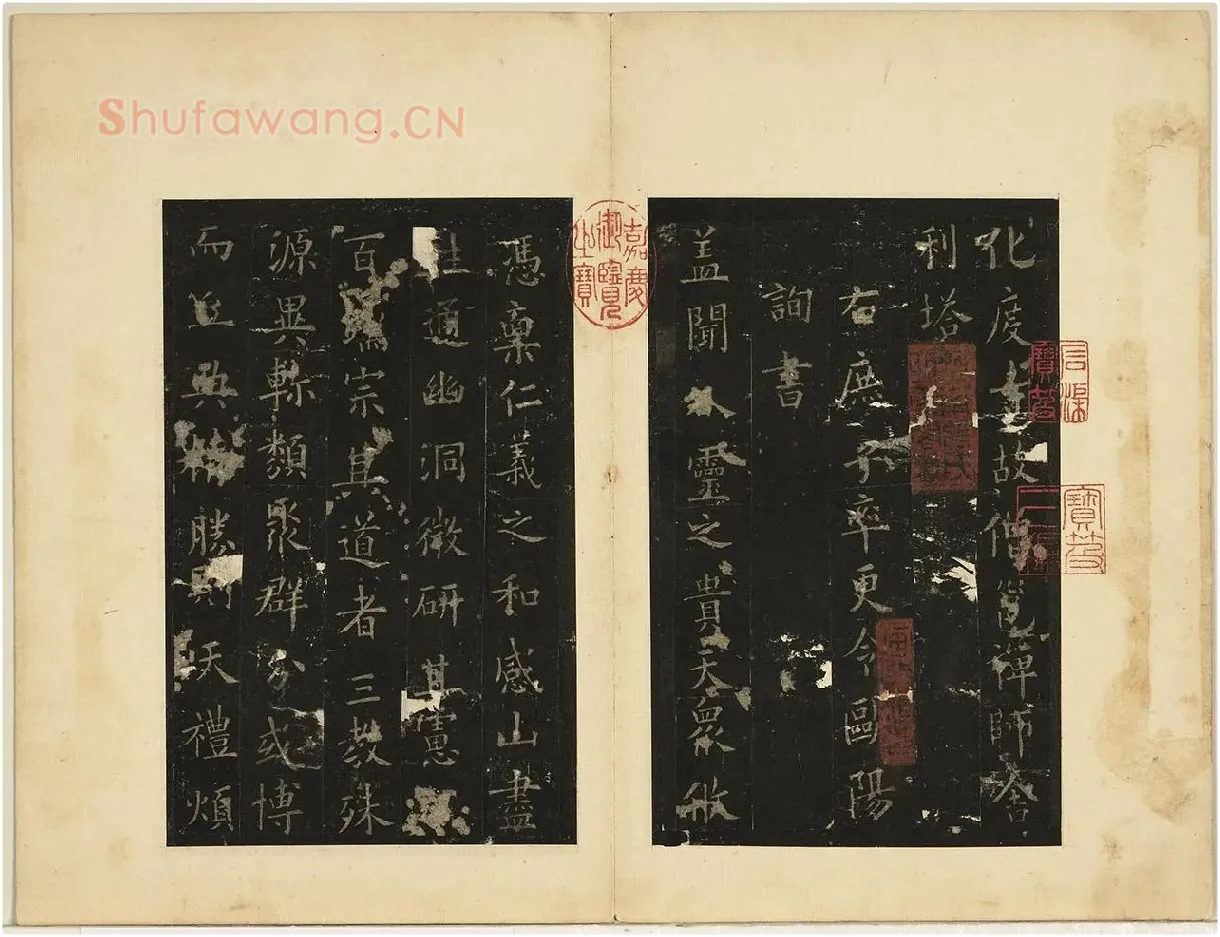 宋拓欧阳询楷书化度寺碑 (1)