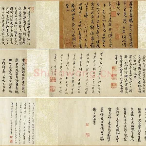 传褚遂良《摹王羲之长风帖》卷
