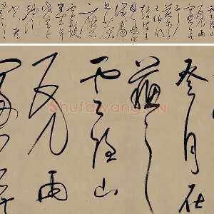 董其昌狂草书《罗汉赞书卷试笔帖》
