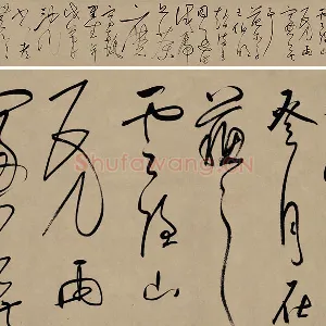 董其昌狂草书《罗汉赞书卷试笔帖》