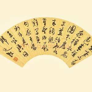 陈淳行草书《五言律诗》扇面页