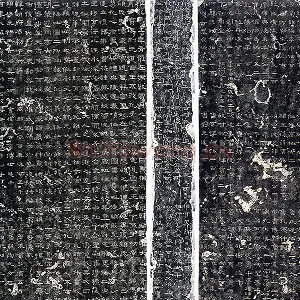 东汉隶书《礼器碑》墨拓