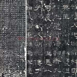 东汉隶书《乙瑛碑》墨拓