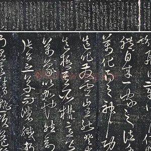 宋克草书《书锺繇王羲之二小传》法帖墨拓