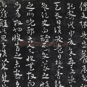 宋克章草书《与张梦辰帖》法帖墨拓