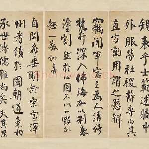 翁同龢行书录颜真卿文四屏
