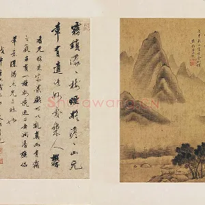 王文治书法潘思牧山水