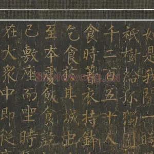 柳公权楷书《金刚经》唐拓全卷