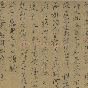 倪瓒行楷书《致慎独有道先生尺牍》页