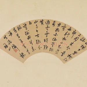明代邢一凤《行书诗》扇面页