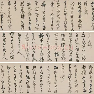 王铎《草书册》合卷数字书法资源