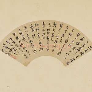 陈继儒书法《行书赋》扇面页