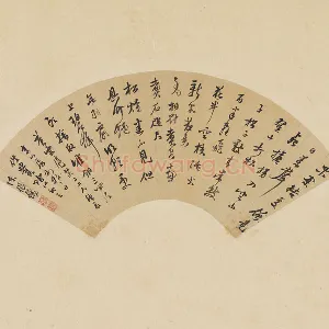 陈继儒书法《行书赋》扇面页