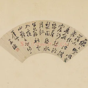 明代·于若瀛书法《行书诗》扇面页