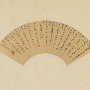 许初《行楷书爱莲说》、彭年《楷书诗》扇面页