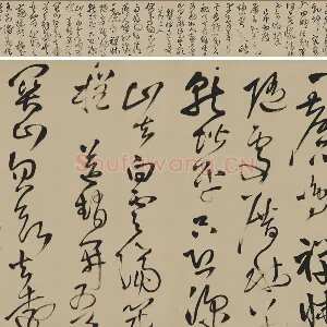 王铎《草书五言律诗四首》卷