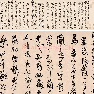 王铎行草书《枯兰复花图跋卷》