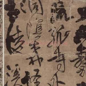 王铎行草书《金山寺诗立轴》