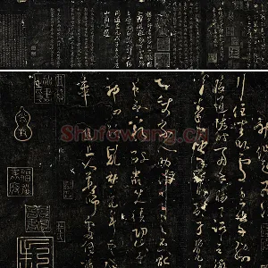明停云馆法帖《杨凝式神仙起居法帖》墨拓页