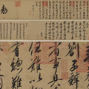 宋徽宗赵佶行书《蔡行敕卷》全卷