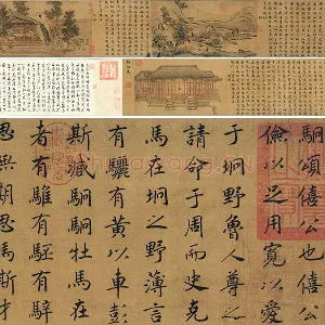 赵构书马和之画《鲁颂三篇》书画合璧图全卷