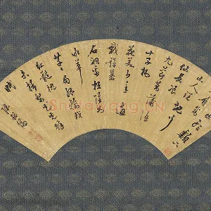 陈继儒行书七言律诗扇面