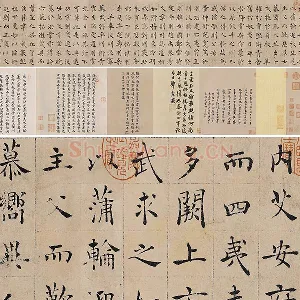 褚遂良楷书《书倪宽传赞》卷