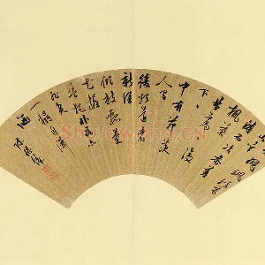 陈继儒行书五言古诗扇面
