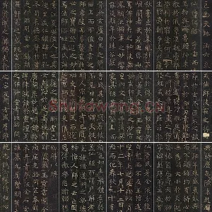 褚遂良楷书《孟法师碑》碑拓