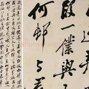 郑板桥行书《江边弄水挑菜》轴