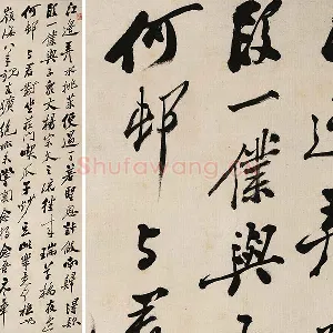 郑板桥行书《江边弄水挑菜》轴