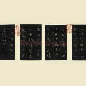 宋拓钟繇小楷书《丙舍帖》法帖墨拓