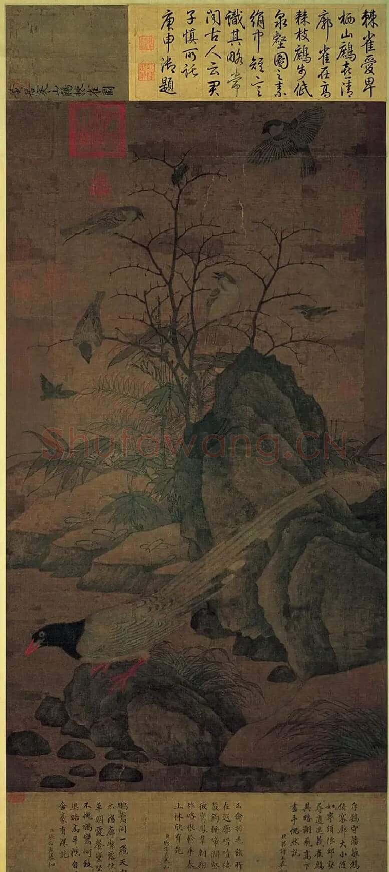 黄筌·山鹧棘雀图