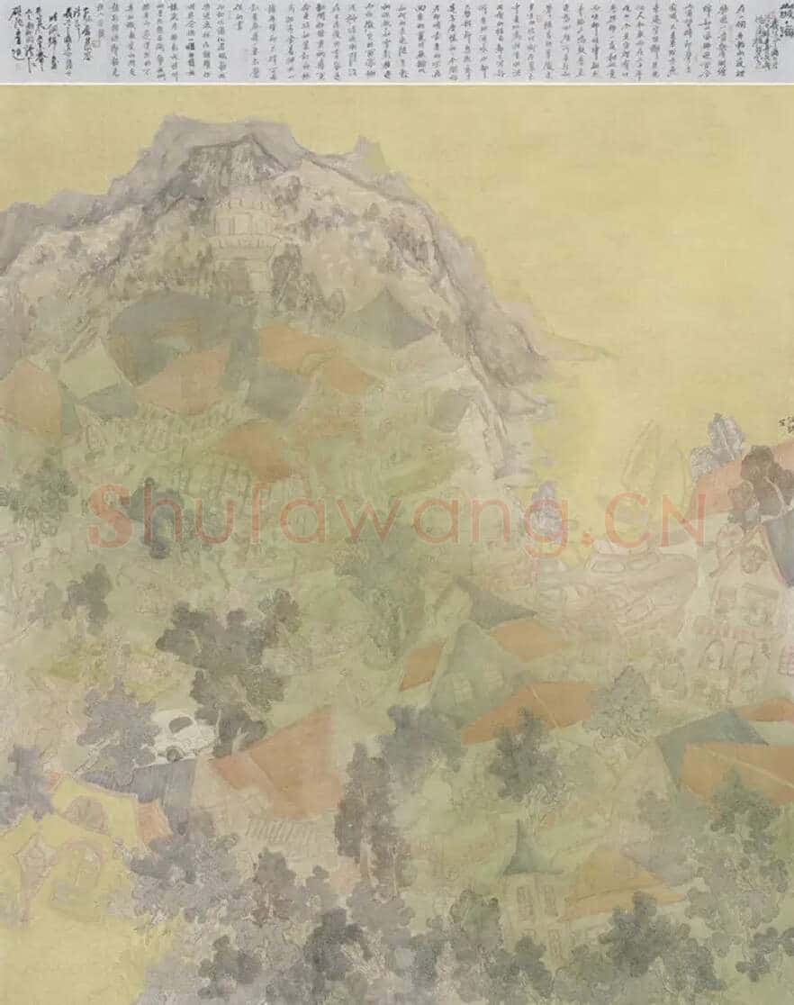 李佩锦·山城·海