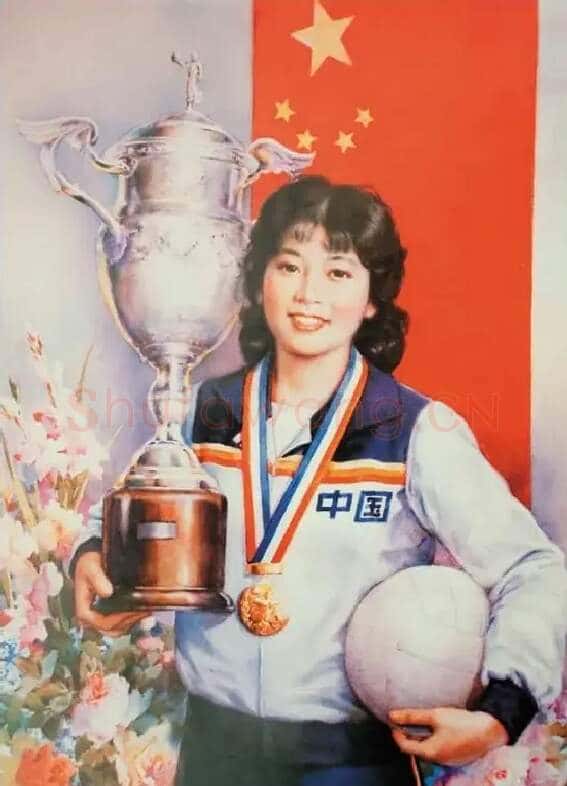 李慕白·女排夺魁