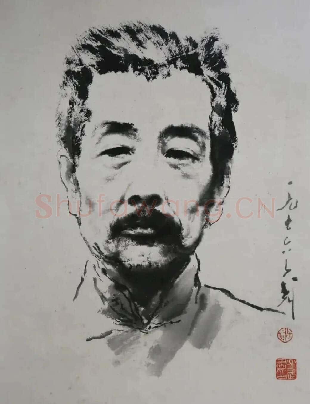 王子武·鲁迅先生