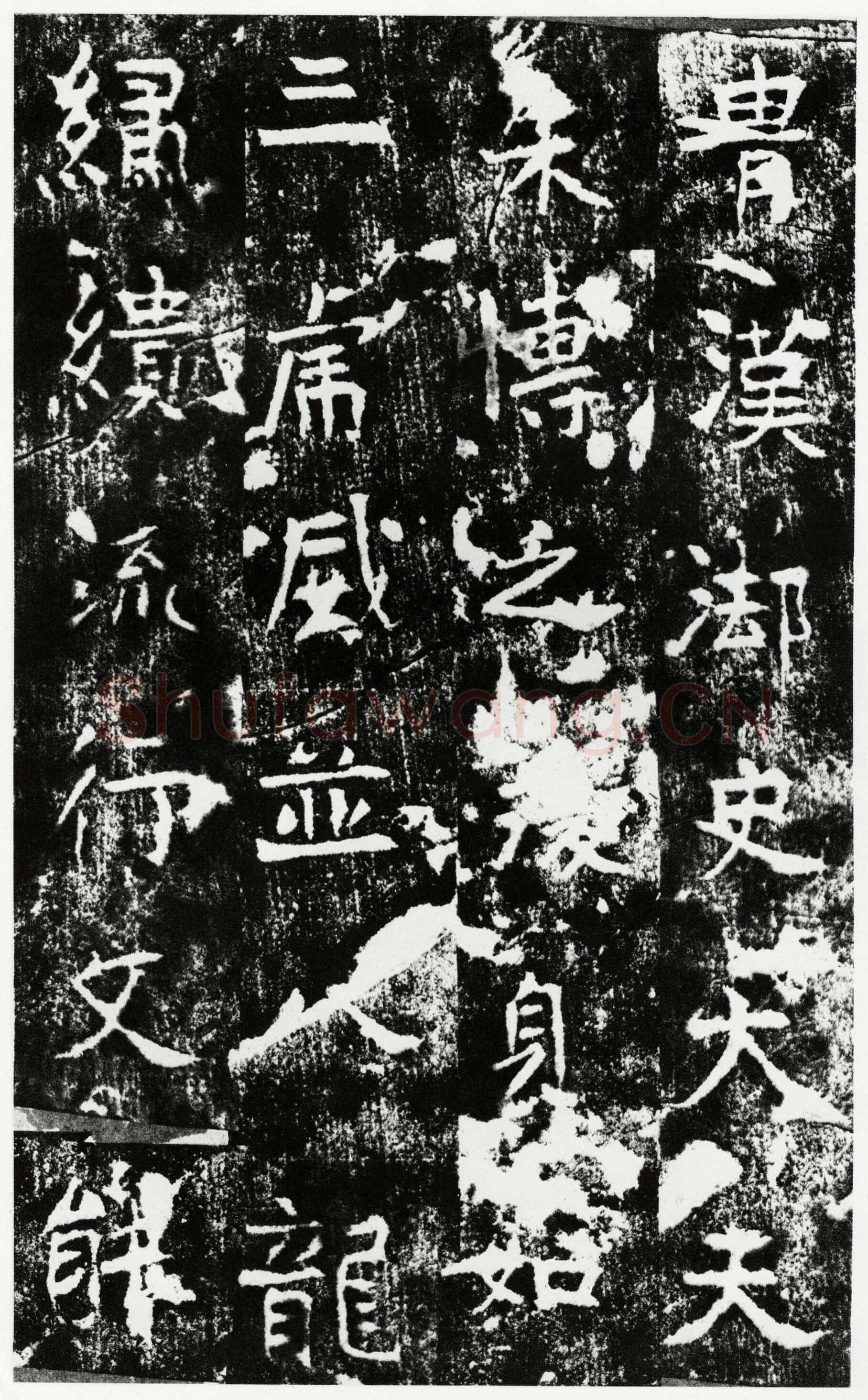 隋人《朱贵夫妻造像记》