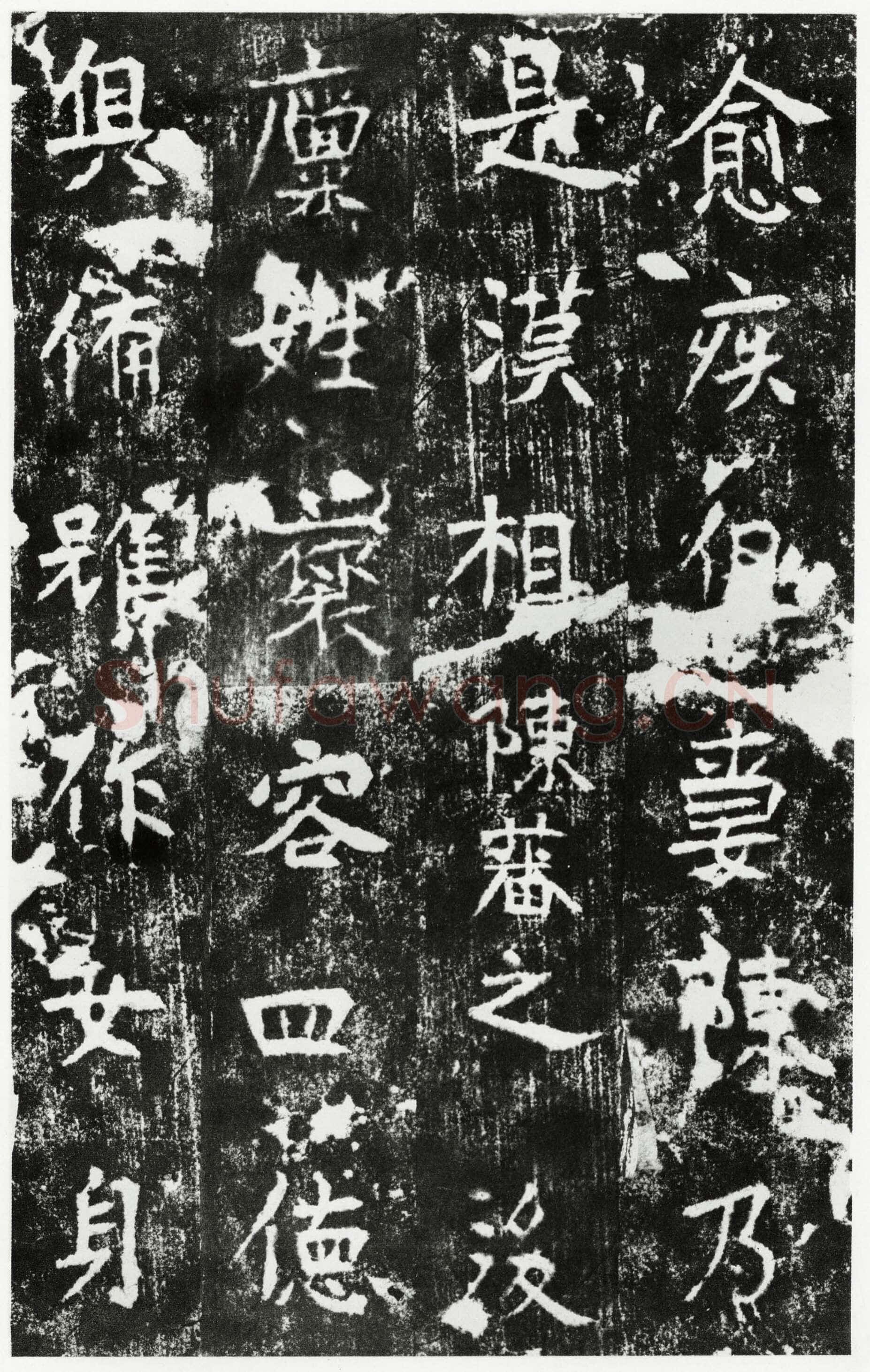 隋人《朱贵夫妻造像记》
