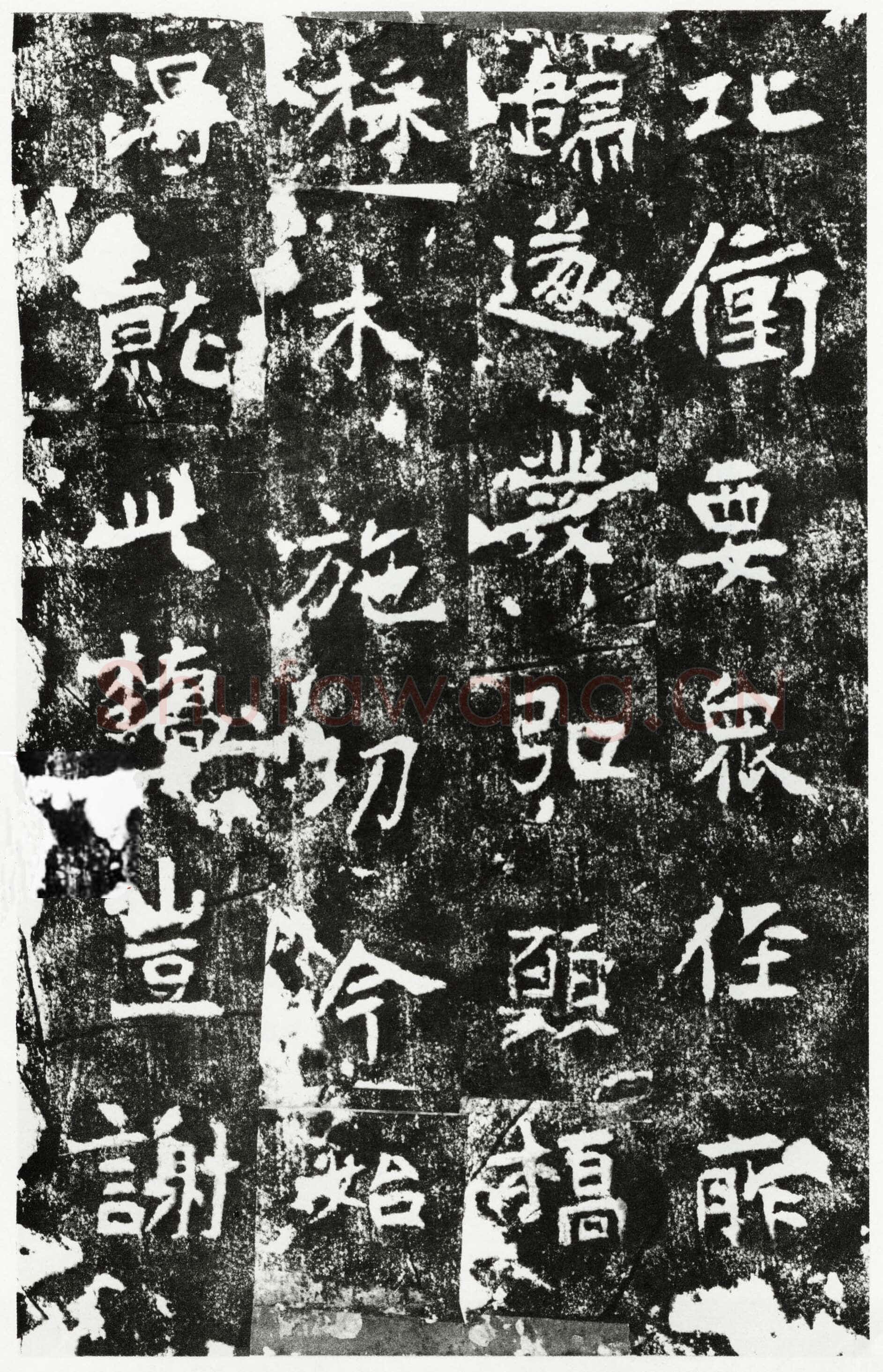 隋人《朱贵夫妻造像记》