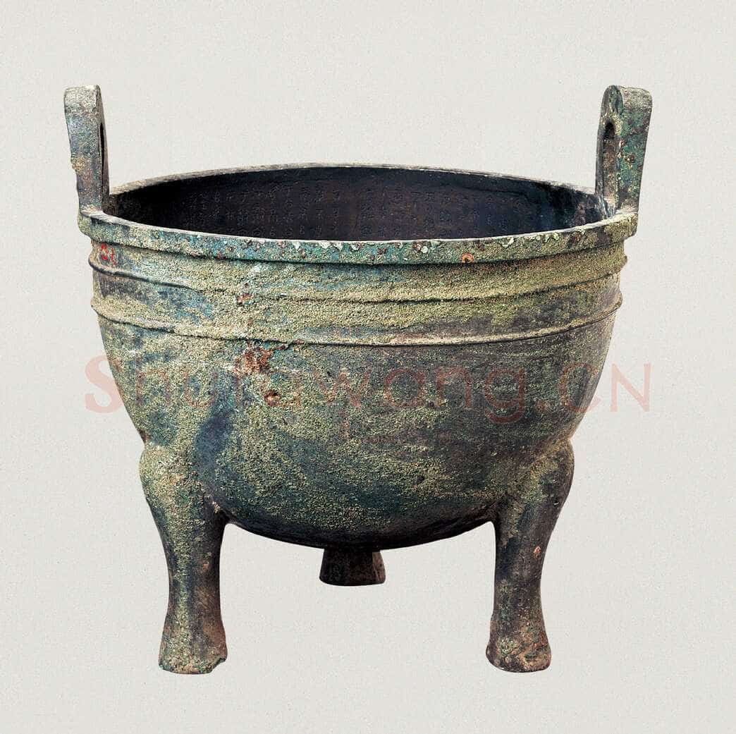 多友鼎金文作品欣赏,摘自先秦多友鼎