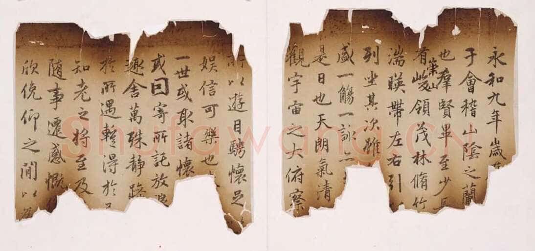 赵孟頫兰亭序摹本书法欣赏,摘自东晋定武兰亭序宋拓独孤本赵孟頫临本选页