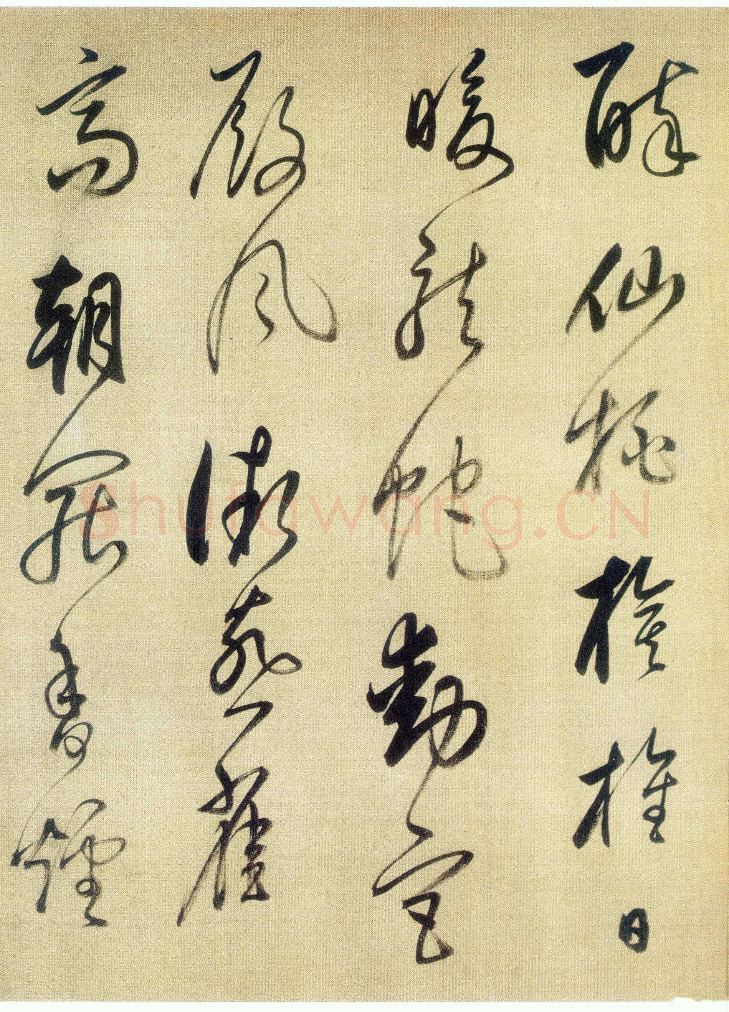 董其昌(手卷)《杜甫醉歌行诗》绢本行书 31×301cm 昆山昆仑堂美术馆藏