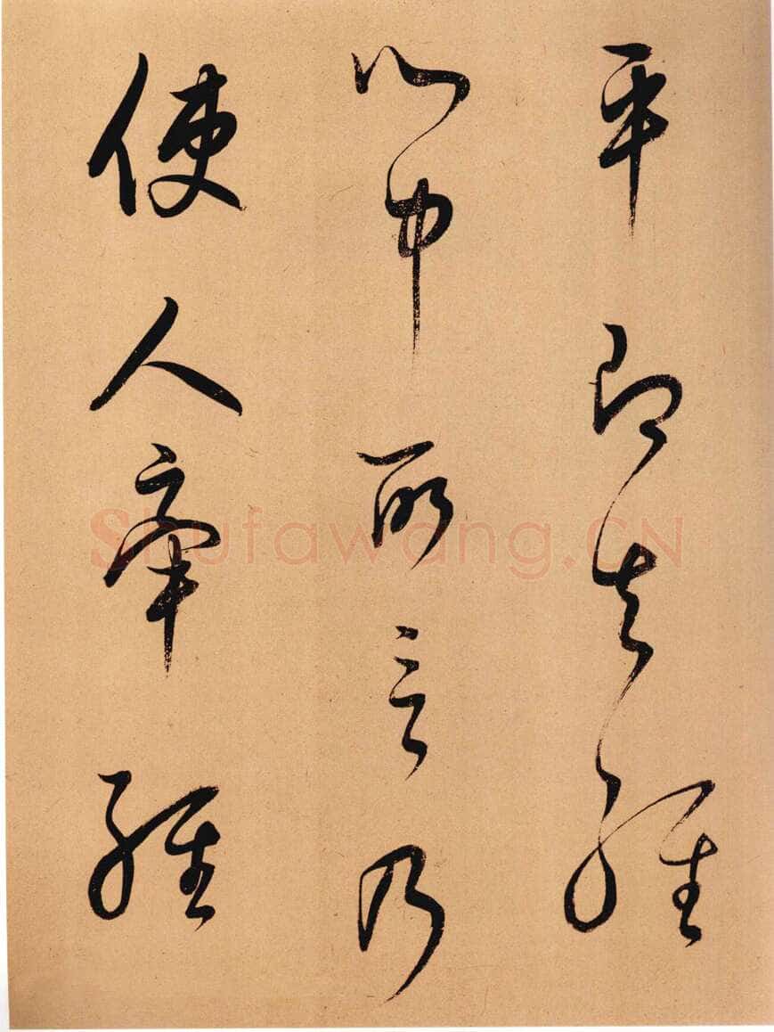 董其昌(手卷)《节录仙坛记》卷 行草书 24.8×183.6cm上海博物馆藏