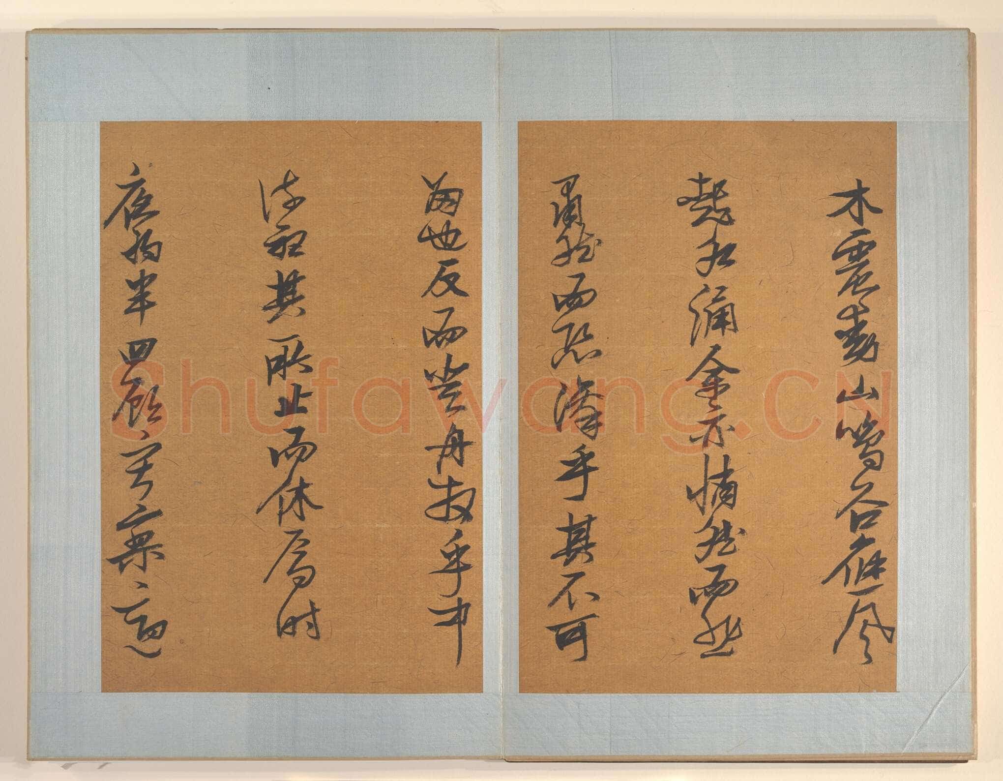 张瑞图《草书后赤壁赋》册 纸本 28.9×19.1厘米×8 天启六年(1626)纽约大都会艺术博物馆藏