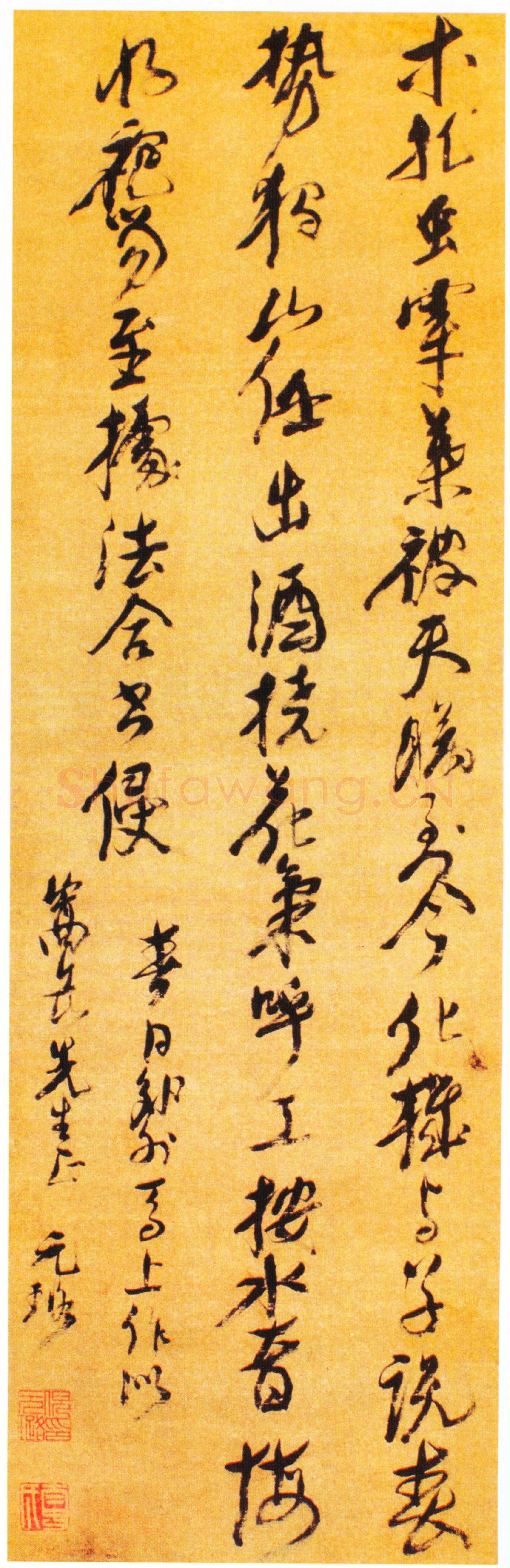 倪元璐《春日郊外马上作五律诗轴》行草书